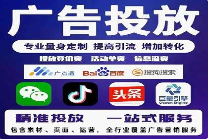 推广竞价实战经验：成功案例教你如何操作